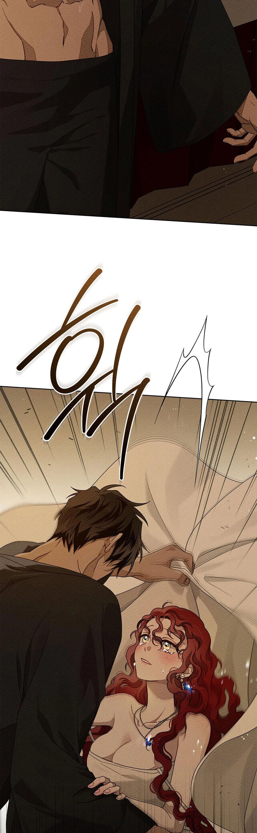 Dưới Bóng Cây Sồi Chapter 83.1 - 11