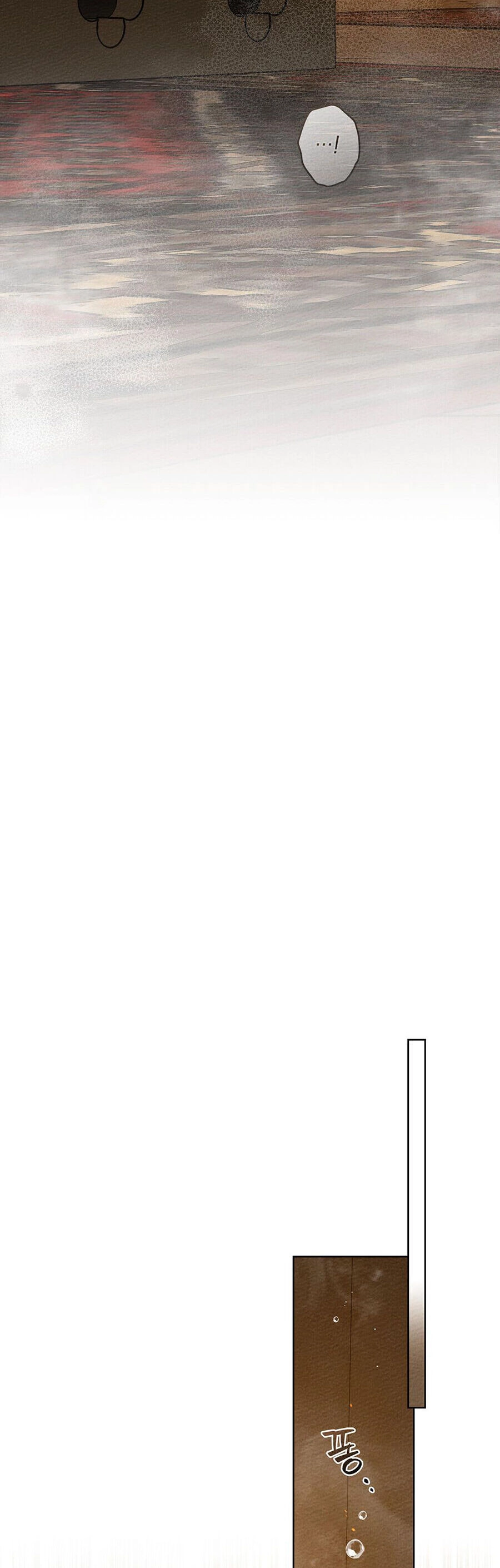 Dưới Bóng Cây Sồi Chapter 83.1 - 20