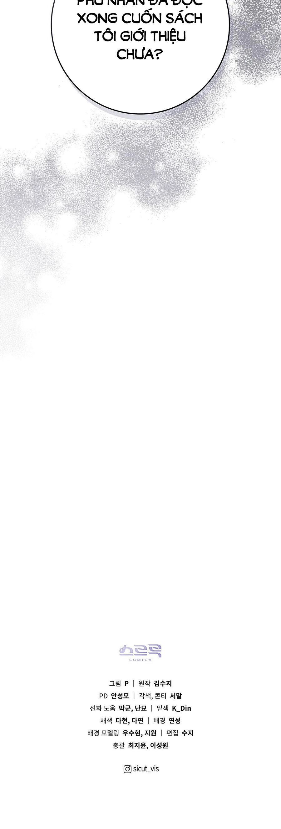 Dưới Bóng Cây Sồi Chapter 83.2 - 18