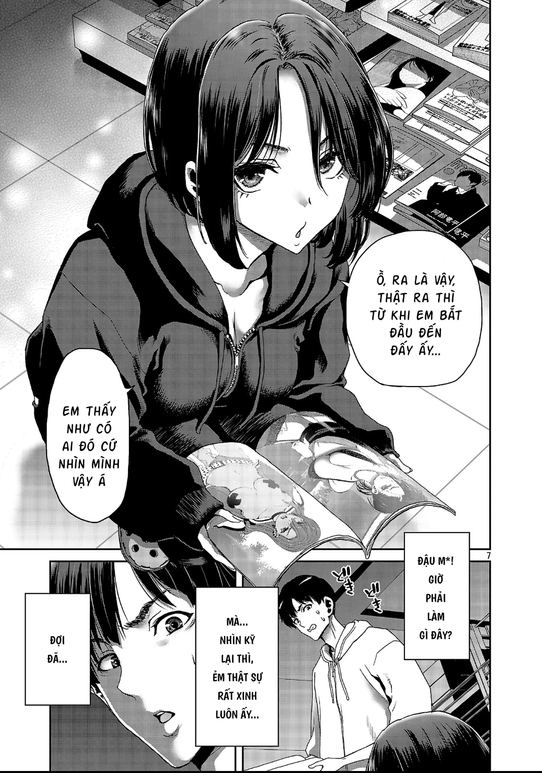 Mối Quan Hệ Nồng Nhiệt Giữa Tôi Và Cô Nàng Gợi Cảm Mà Tôi Gặp Được Ở Cửa Hàng Tiện Lợi Chapter 1 - 8