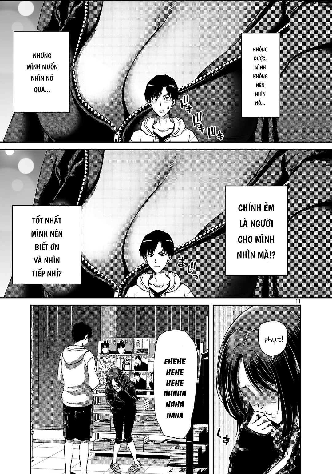 Mối Quan Hệ Nồng Nhiệt Giữa Tôi Và Cô Nàng Gợi Cảm Mà Tôi Gặp Được Ở Cửa Hàng Tiện Lợi Chapter 1 - 12