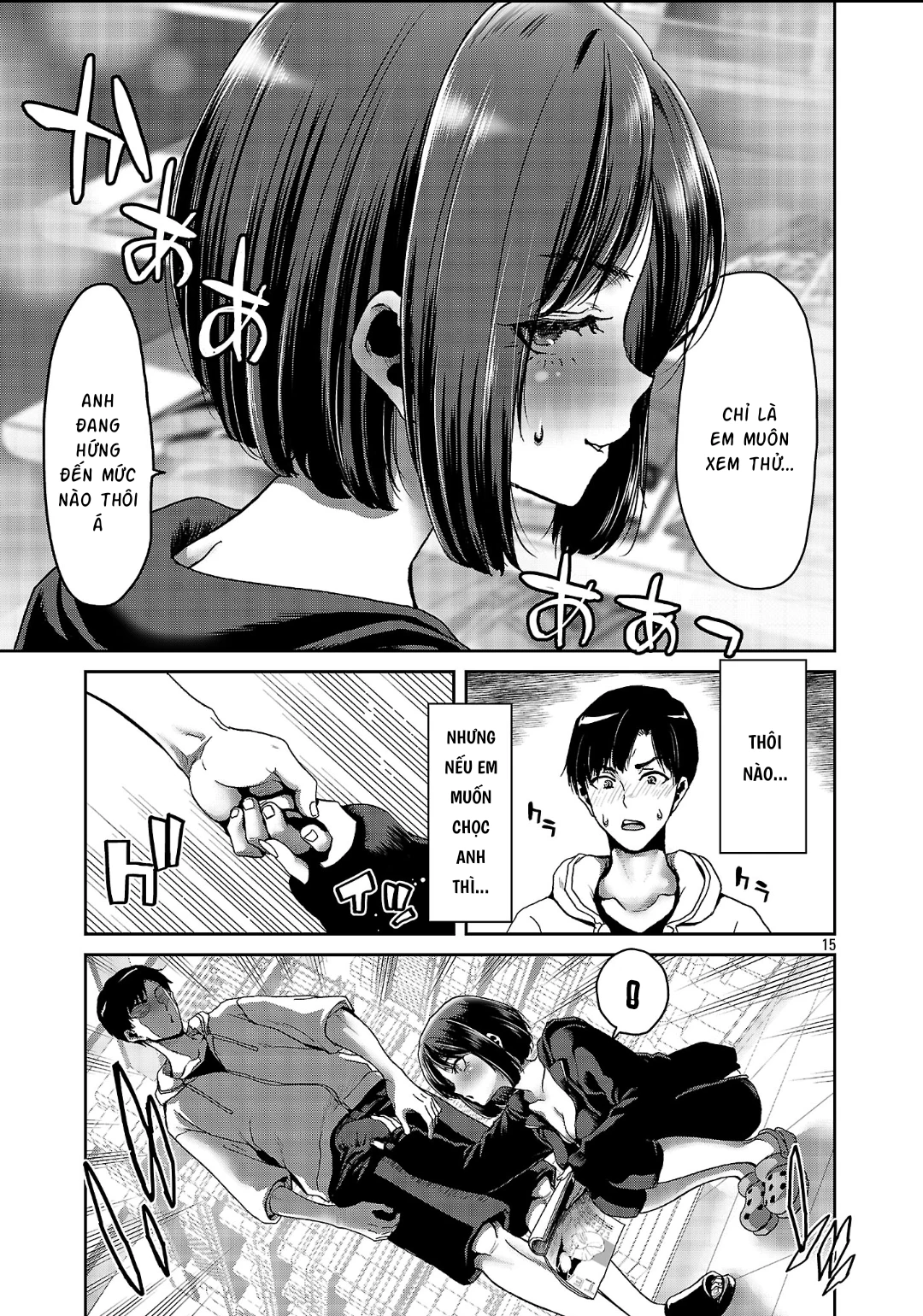 Mối Quan Hệ Nồng Nhiệt Giữa Tôi Và Cô Nàng Gợi Cảm Mà Tôi Gặp Được Ở Cửa Hàng Tiện Lợi Chapter 1 - 16