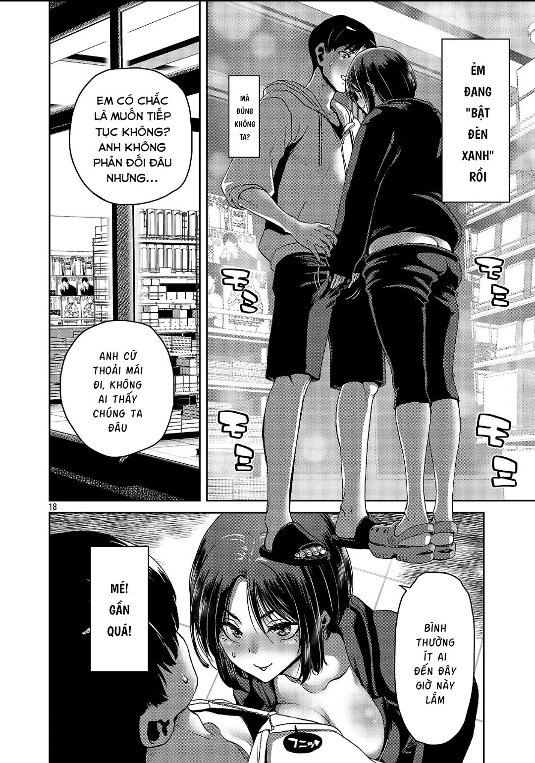 Mối Quan Hệ Nồng Nhiệt Giữa Tôi Và Cô Nàng Gợi Cảm Mà Tôi Gặp Được Ở Cửa Hàng Tiện Lợi Chapter 1 - 19