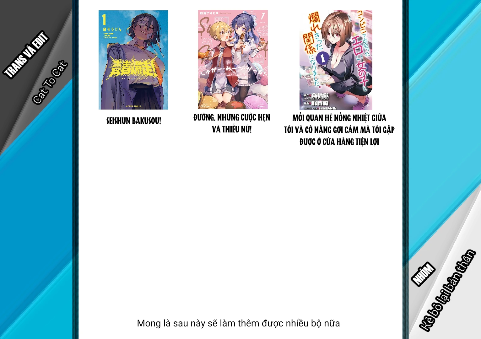 Mối Quan Hệ Nồng Nhiệt Giữa Tôi Và Cô Nàng Gợi Cảm Mà Tôi Gặp Được Ở Cửa Hàng Tiện Lợi Chapter 1 - 26