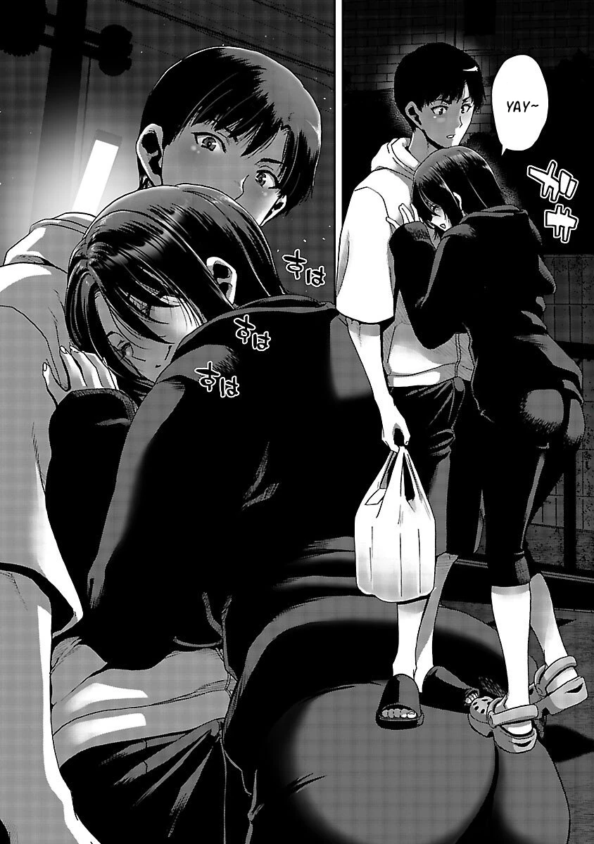 Mối Quan Hệ Nồng Nhiệt Giữa Tôi Và Cô Nàng Gợi Cảm Mà Tôi Gặp Được Ở Cửa Hàng Tiện Lợi Chapter 2 - 18