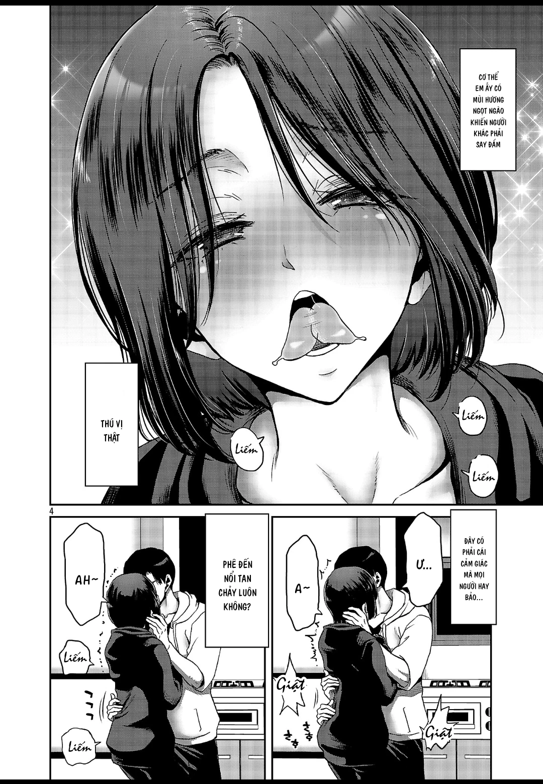 Mối Quan Hệ Nồng Nhiệt Giữa Tôi Và Cô Nàng Gợi Cảm Mà Tôi Gặp Được Ở Cửa Hàng Tiện Lợi Chapter 3 - 5