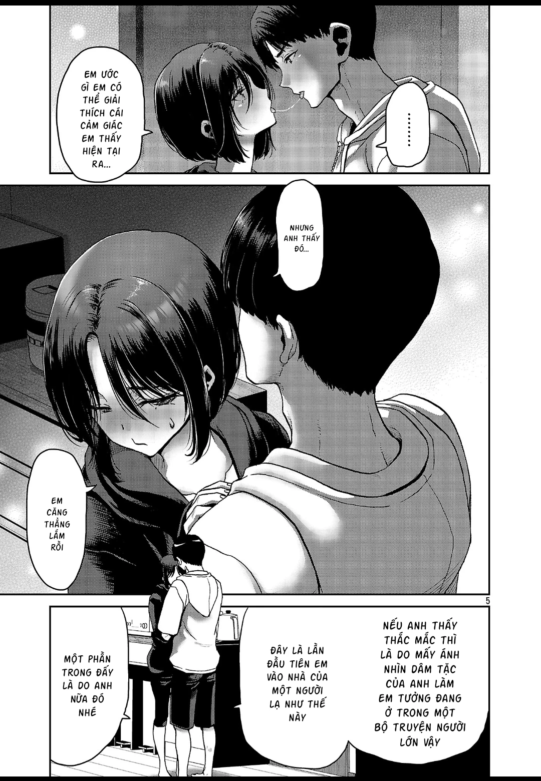 Mối Quan Hệ Nồng Nhiệt Giữa Tôi Và Cô Nàng Gợi Cảm Mà Tôi Gặp Được Ở Cửa Hàng Tiện Lợi Chapter 3 - 6