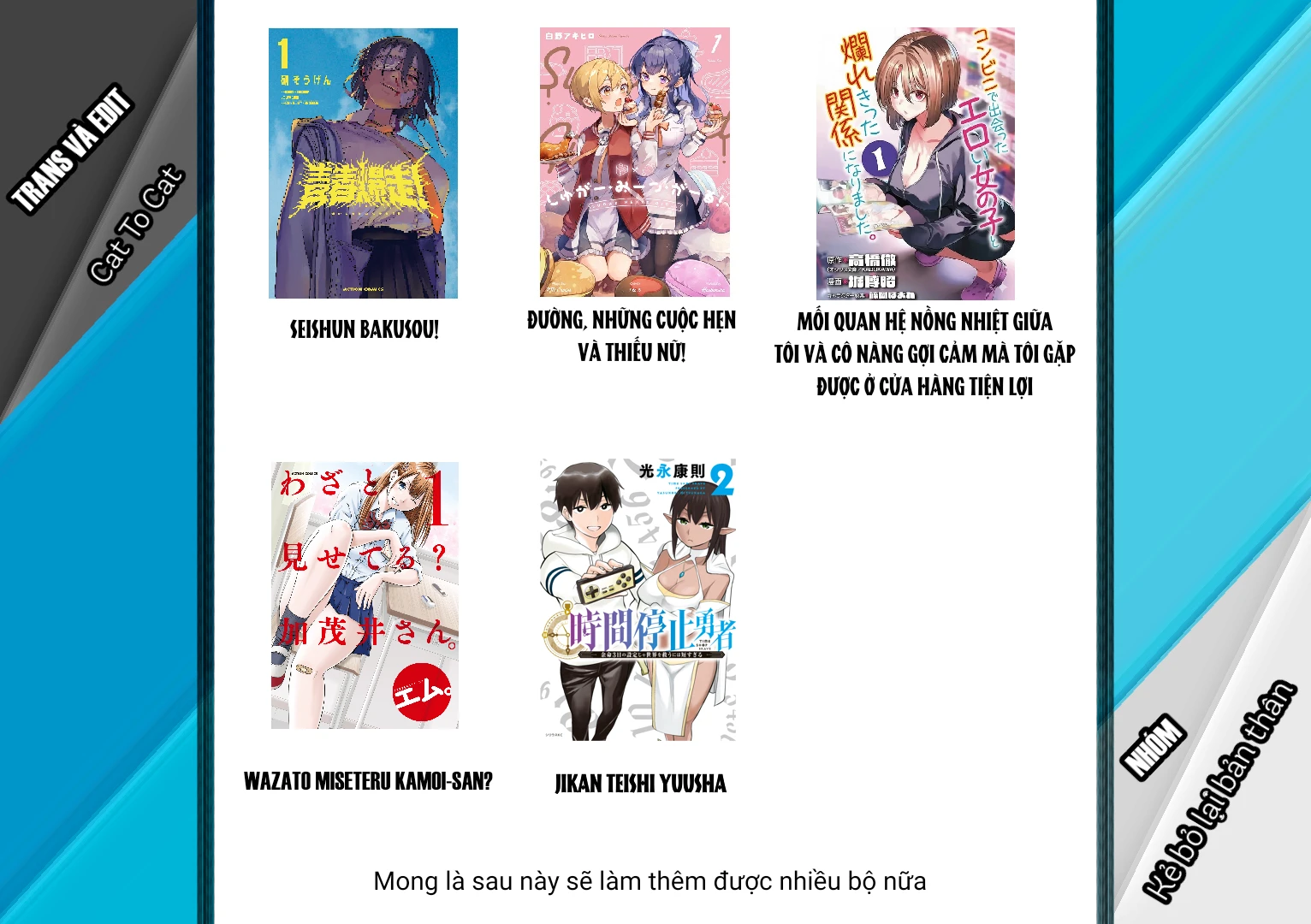 Mối Quan Hệ Nồng Nhiệt Giữa Tôi Và Cô Nàng Gợi Cảm Mà Tôi Gặp Được Ở Cửa Hàng Tiện Lợi Chapter 3 - 26