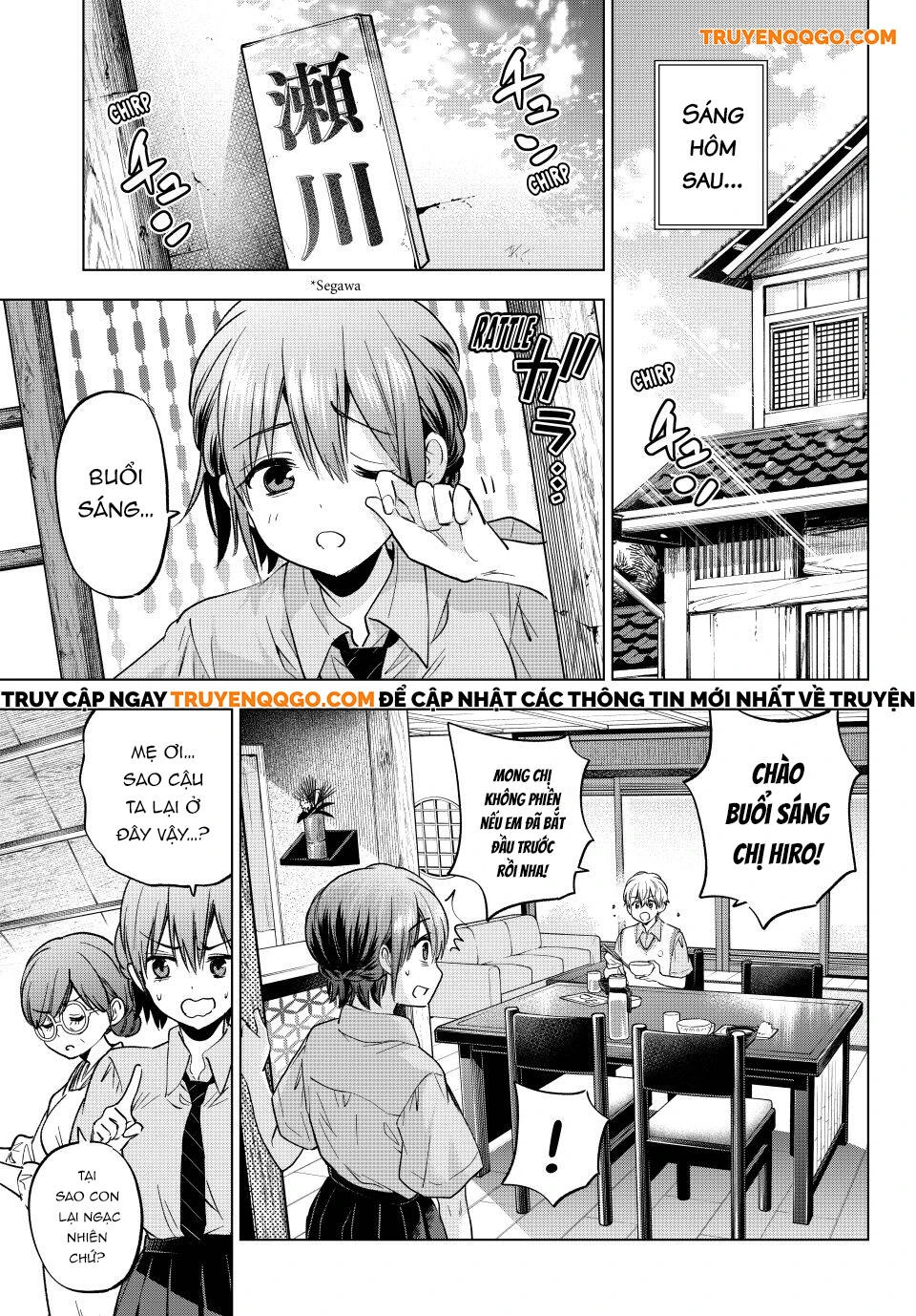 Hôn Thê Cúc Cu Chapter 267 - 10