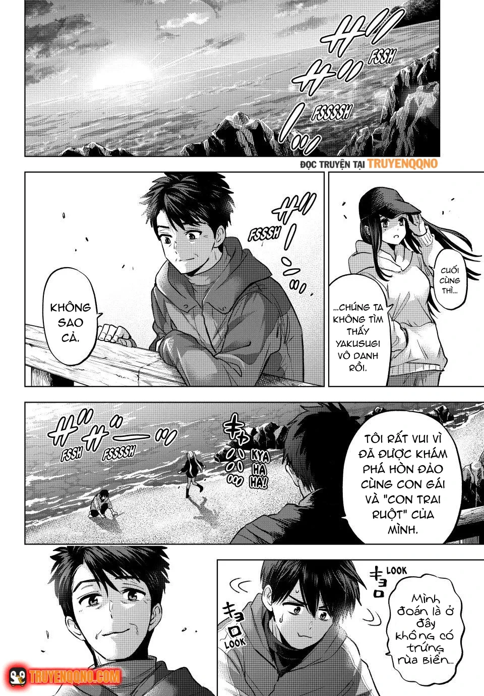 Hôn Thê Cúc Cu Chapter 286 - 17