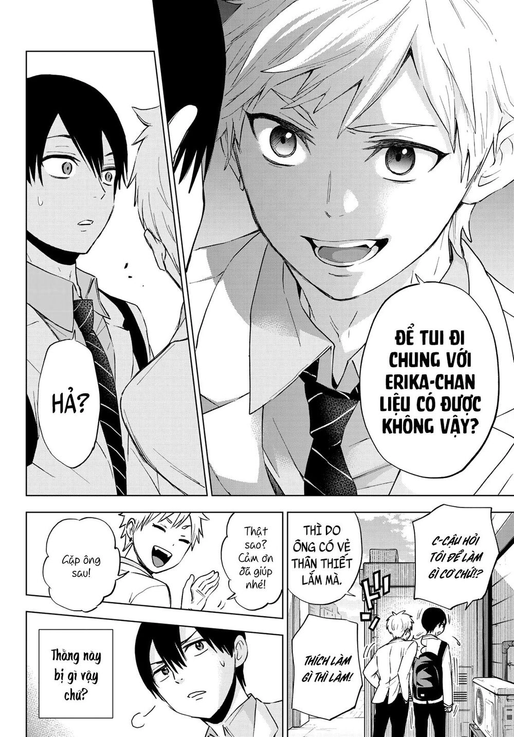 Hôn Thê Cúc Cu Chapter 15 - 12