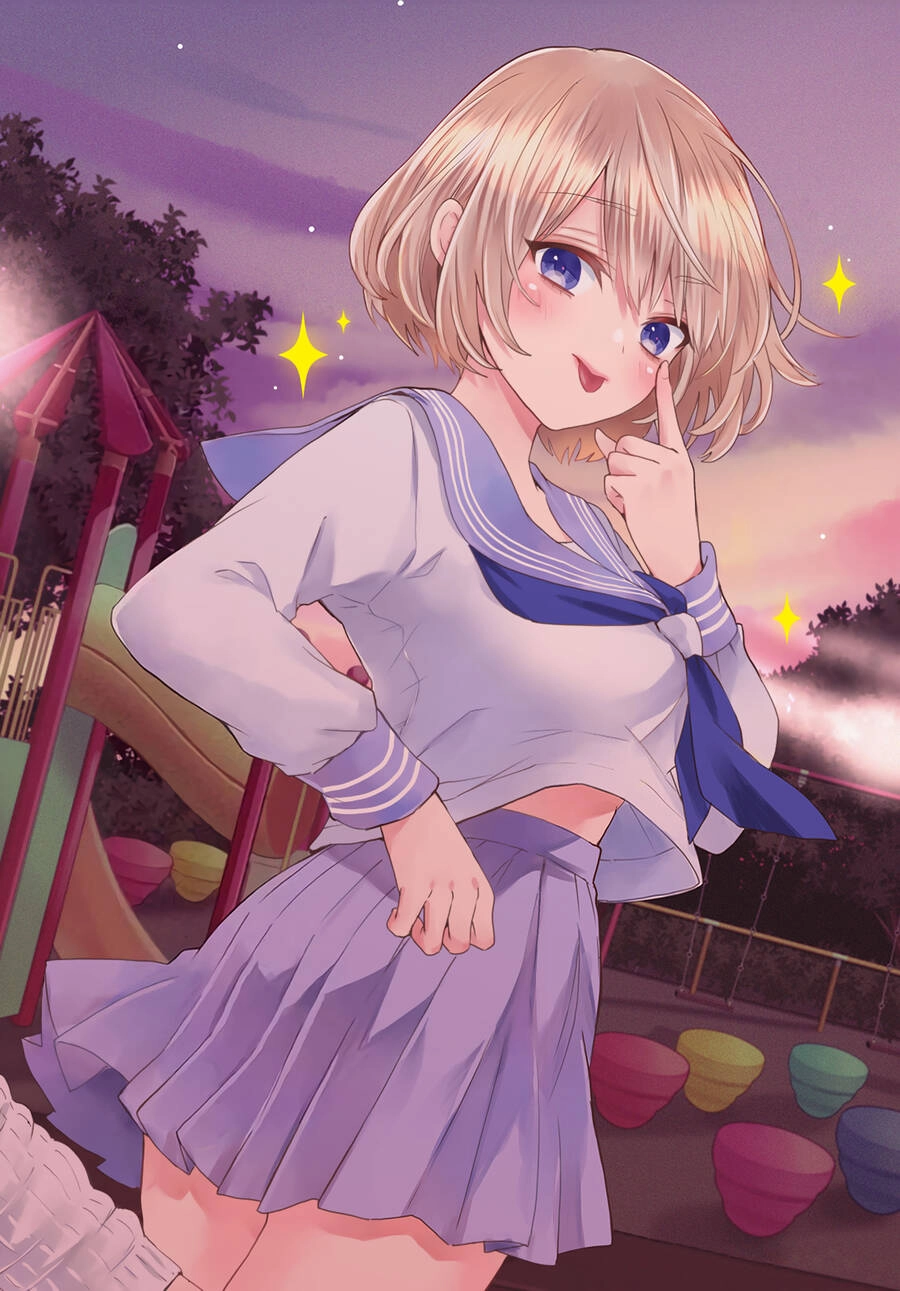 Hôn Thê Cúc Cu Chapter 131 - 2