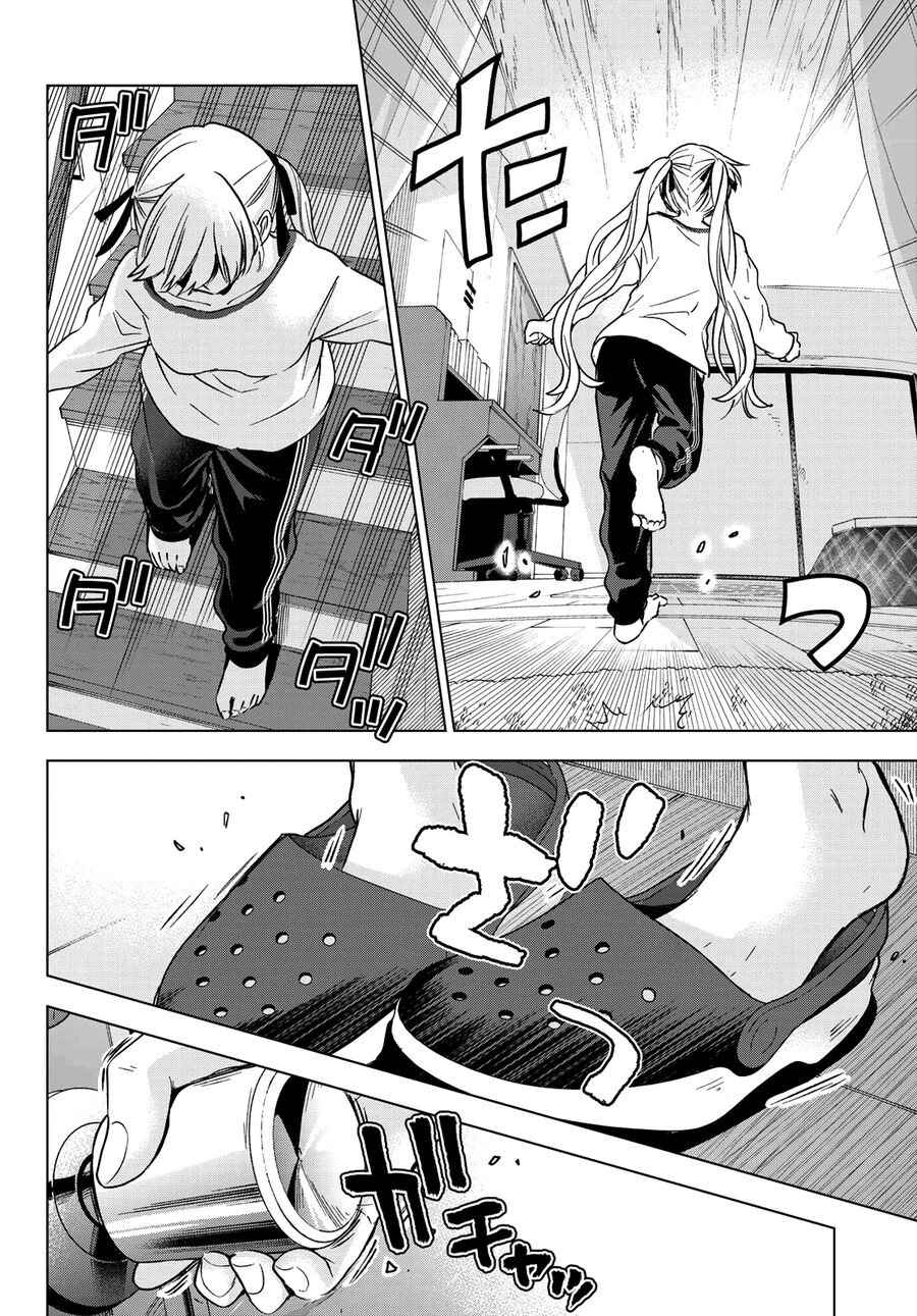 Hôn Thê Cúc Cu Chapter 151 - 15