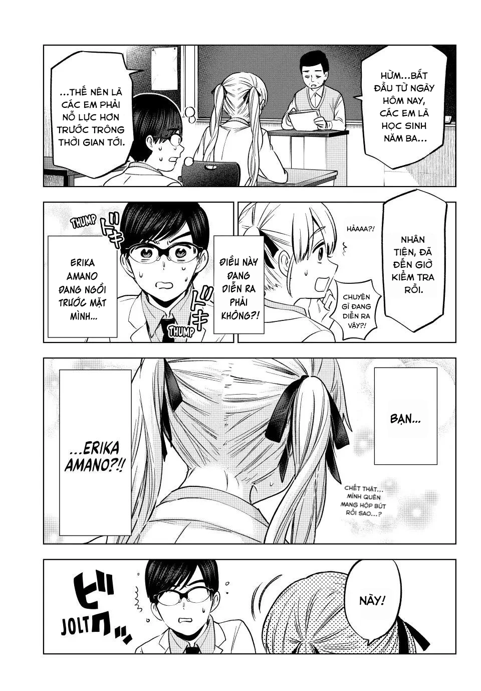 Hôn Thê Cúc Cu Chapter  207 - 5