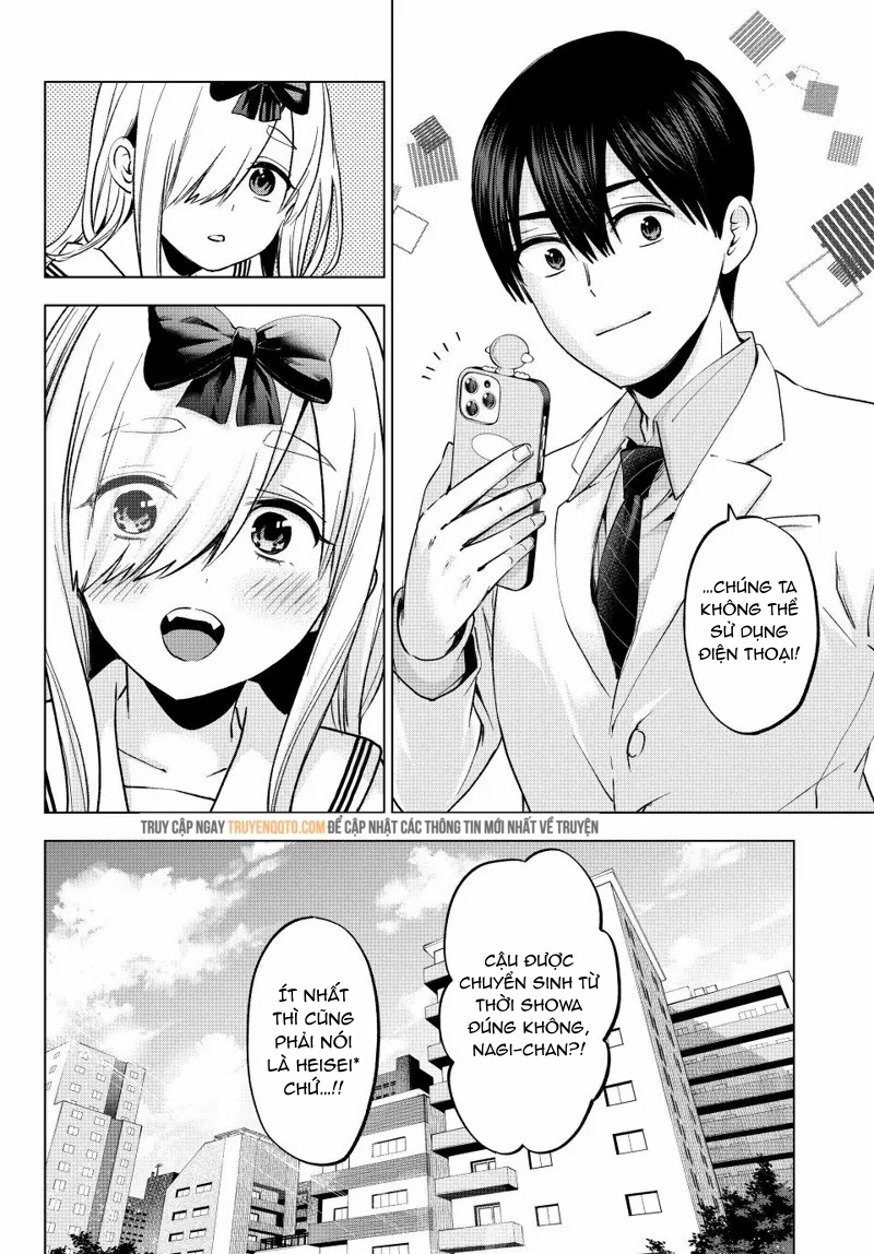 Hôn Thê Cúc Cu Chapter  209 - 4