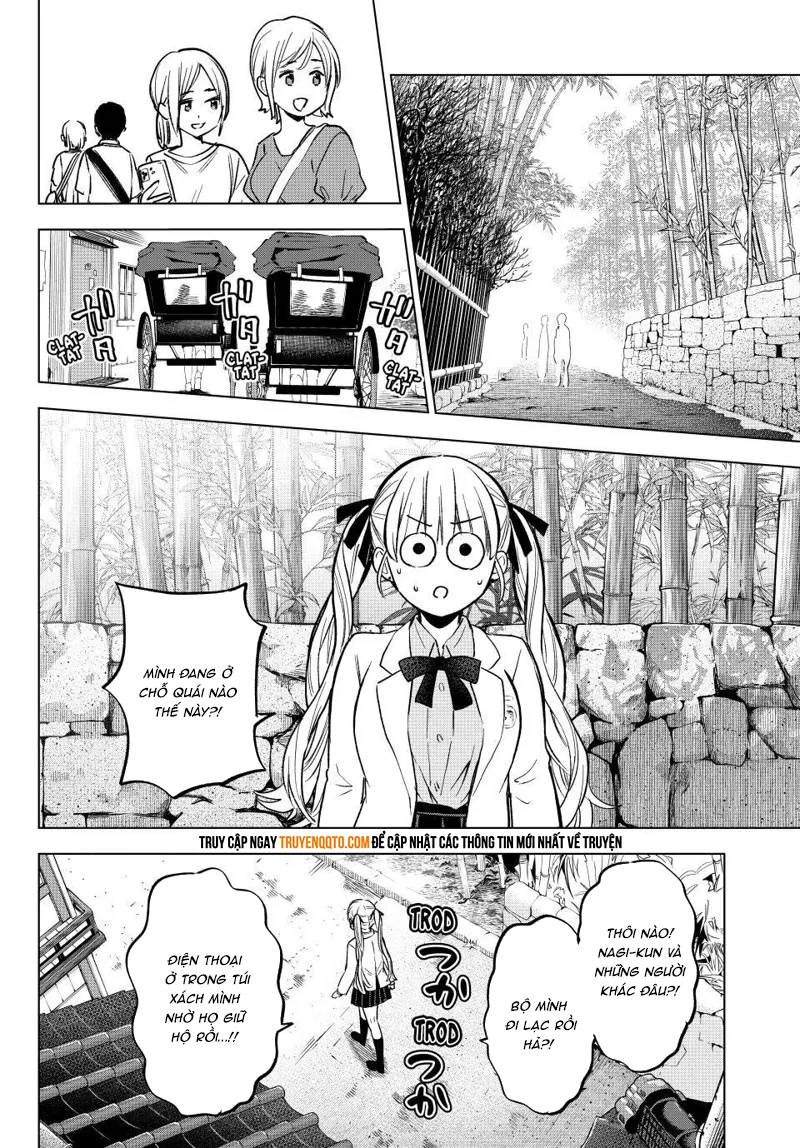 Hôn Thê Cúc Cu Chapter  213 - 14