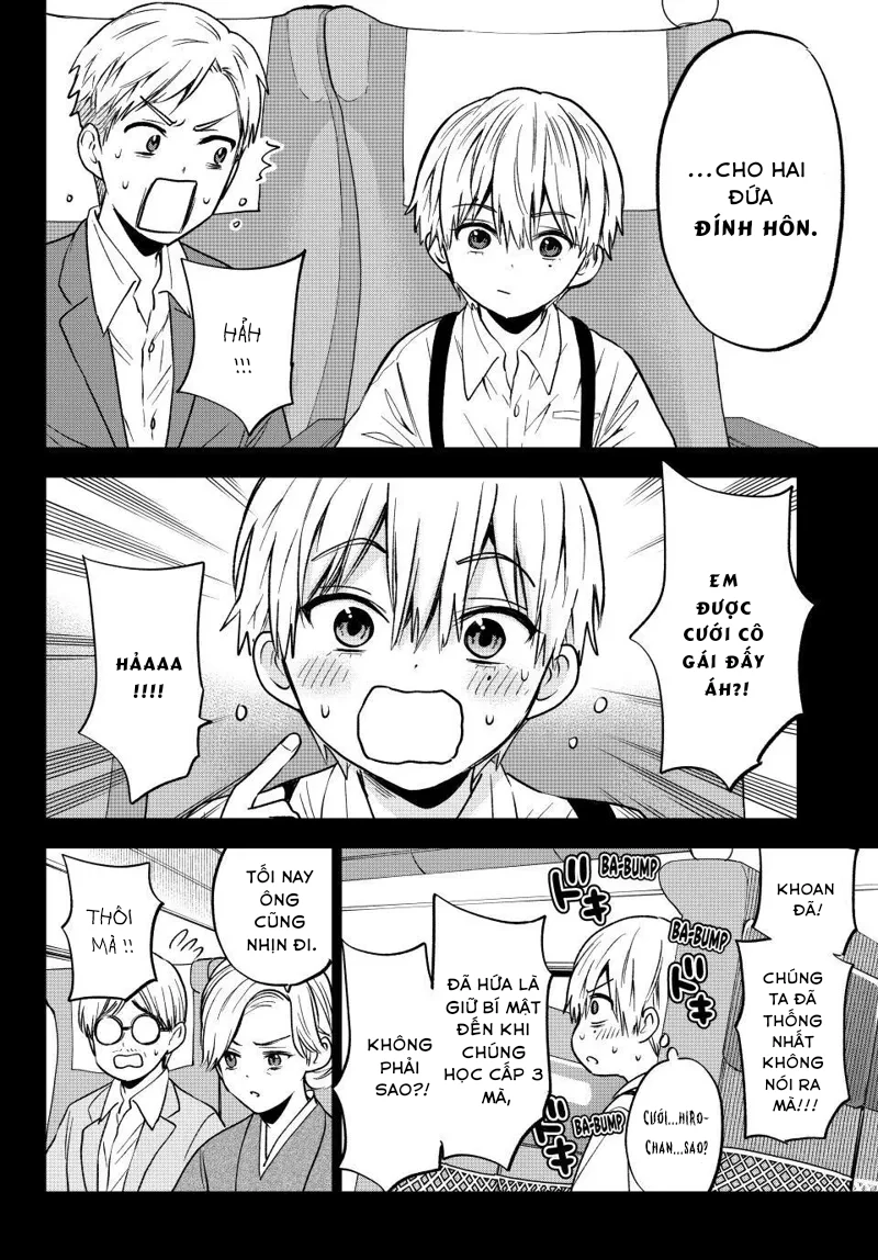 Hôn Thê Cúc Cu Chapter  216 - 12