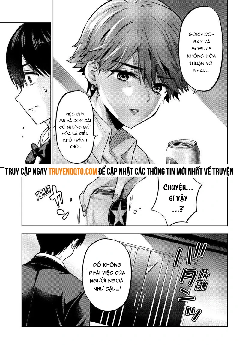 Hôn Thê Cúc Cu Chapter  225 - 4