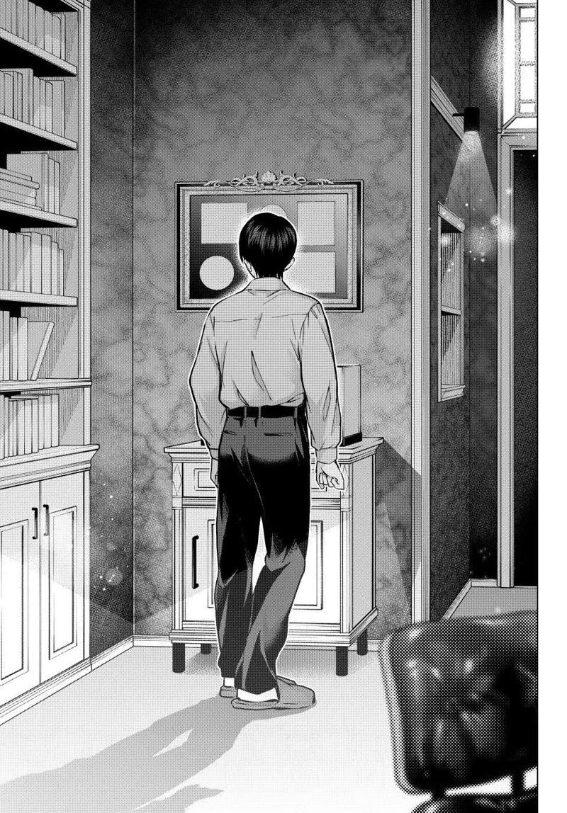 Hôn Thê Cúc Cu Chapter  225 - 10