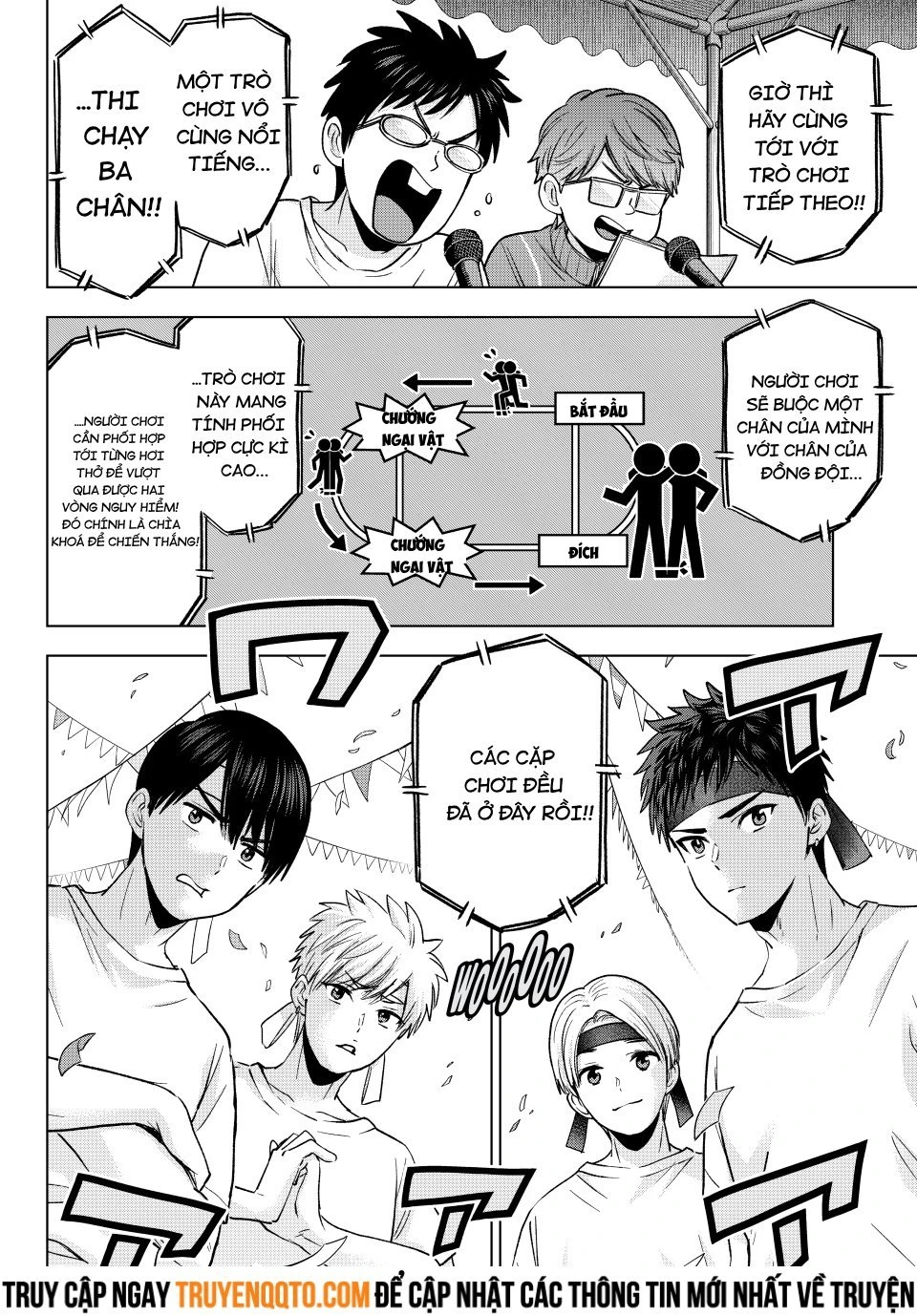 Hôn Thê Cúc Cu Chapter 244 - 5