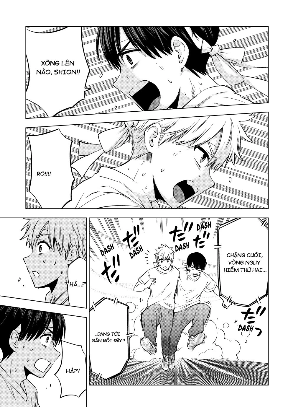 Hôn Thê Cúc Cu Chapter 244 - 17