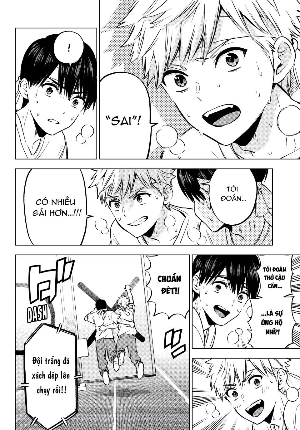 Hôn Thê Cúc Cu Chapter 245 - 5