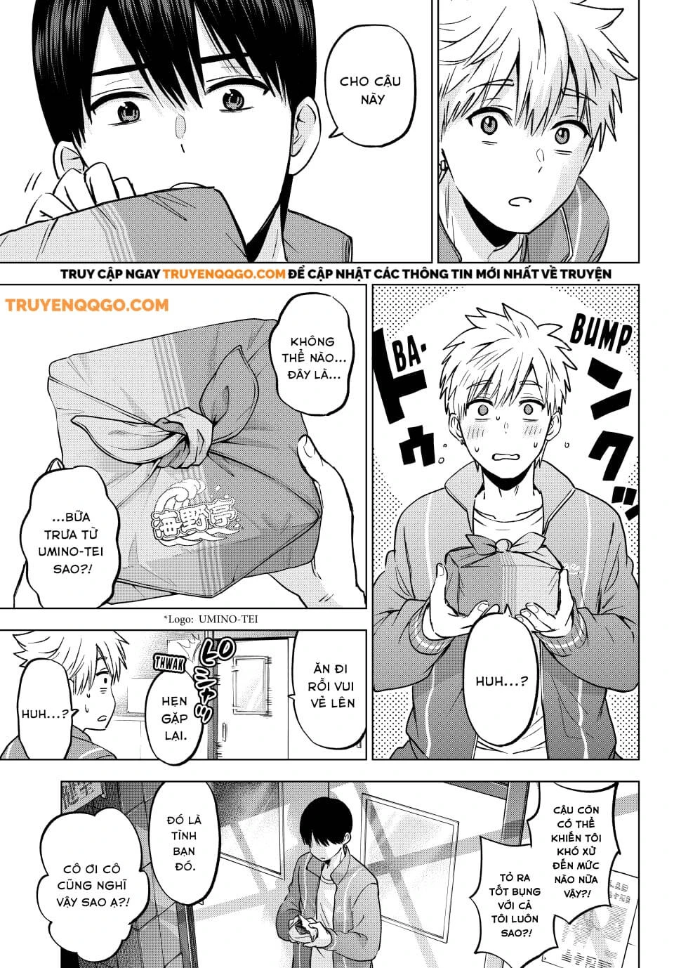 Hôn Thê Cúc Cu Chapter 246 - 10