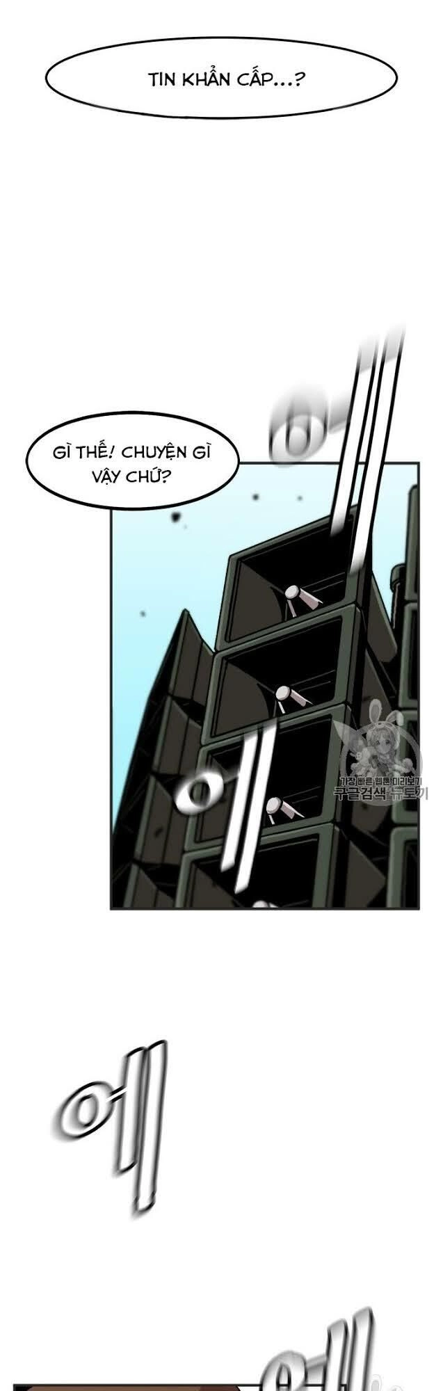 Nâng Cấp Một Mình Chapter 1 - 8