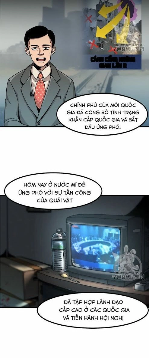 Nâng Cấp Một Mình Chapter 1 - 14