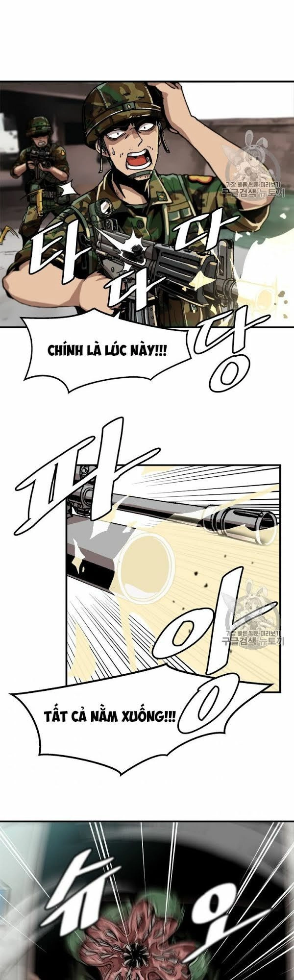 Nâng Cấp Một Mình Chapter 1 - 21