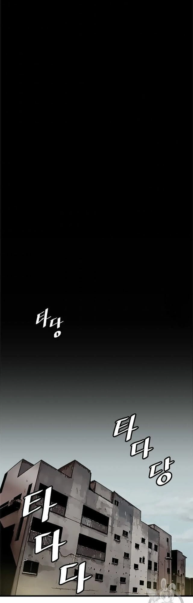 Nâng Cấp Một Mình Chapter 2 - 2