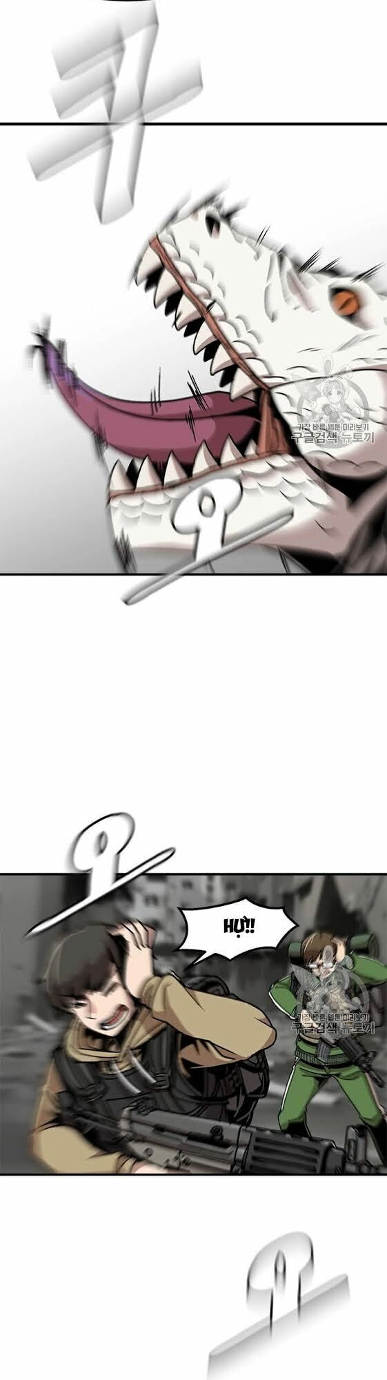 Nâng Cấp Một Mình Chapter 2 - 30