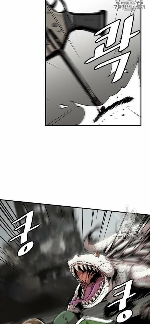 Nâng Cấp Một Mình Chapter 2 - 35