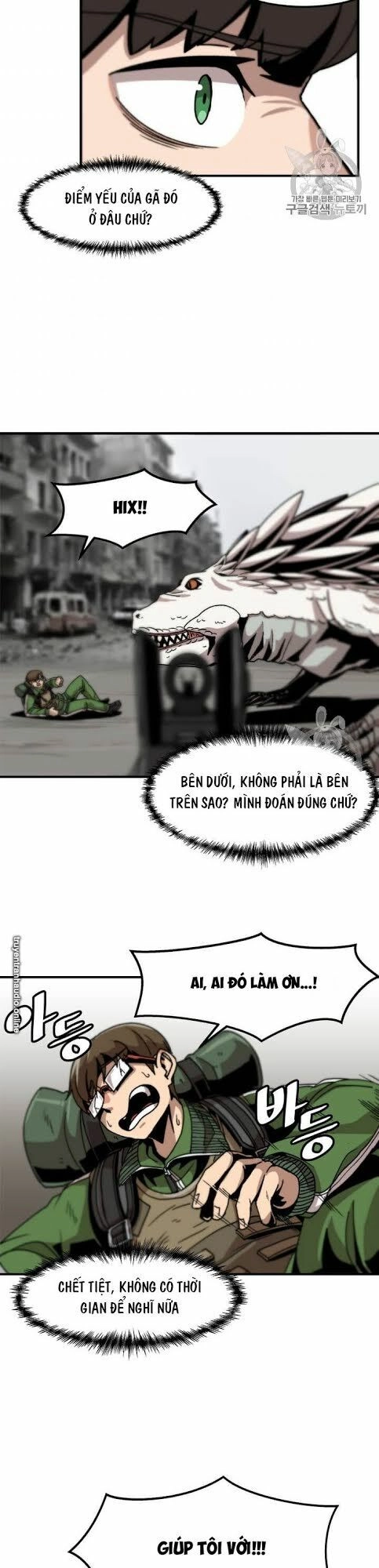 Nâng Cấp Một Mình Chapter 2 - 41