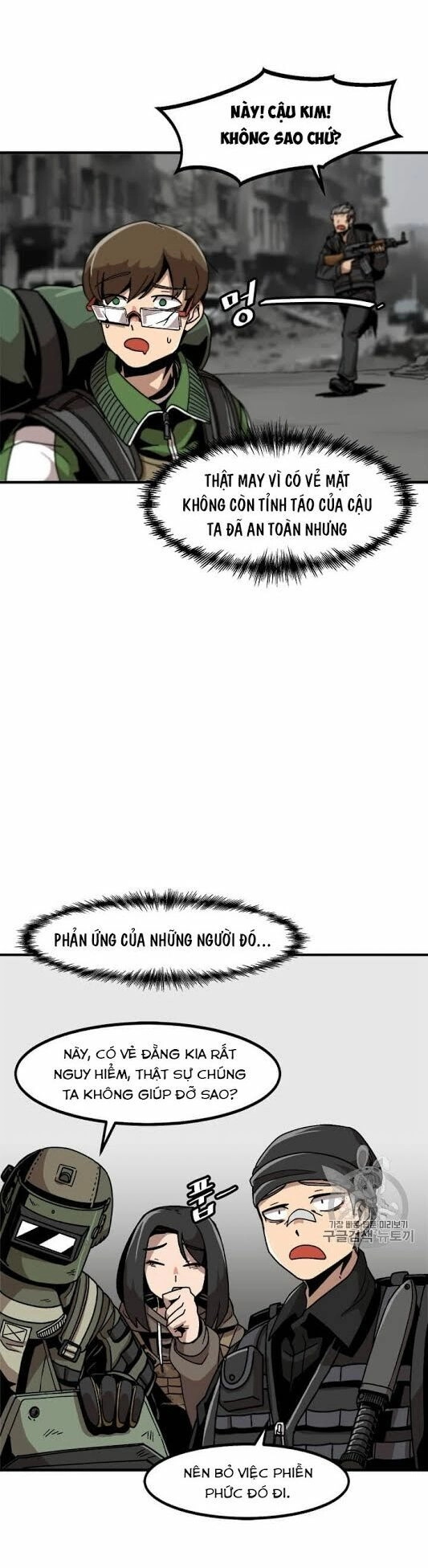 Nâng Cấp Một Mình Chapter 3 - 8