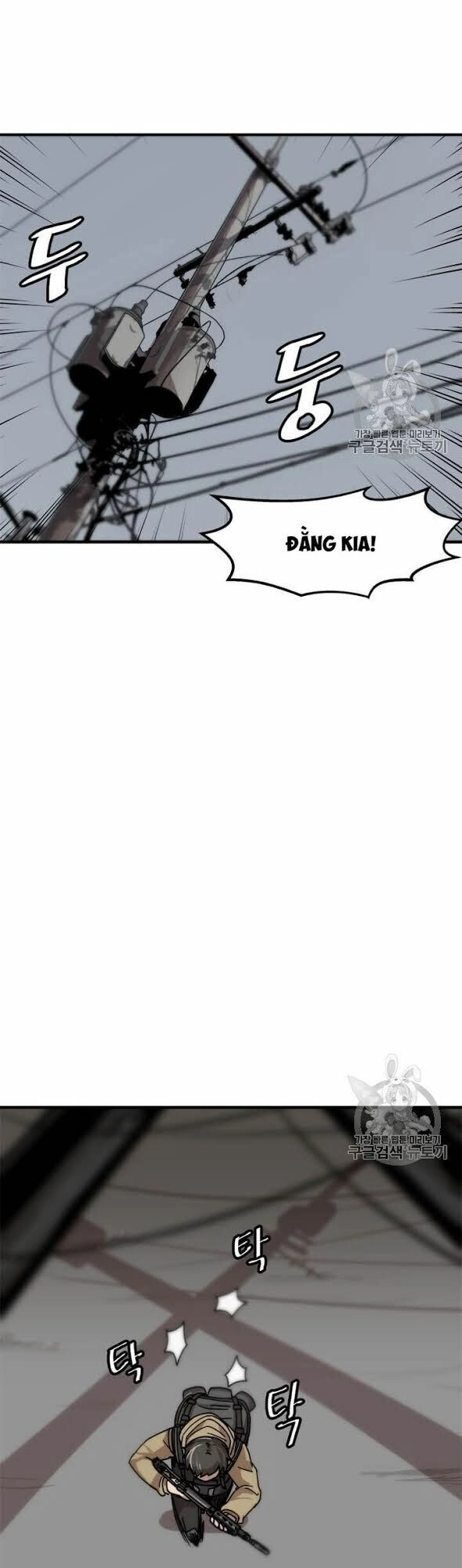 Nâng Cấp Một Mình Chapter 3 - 12