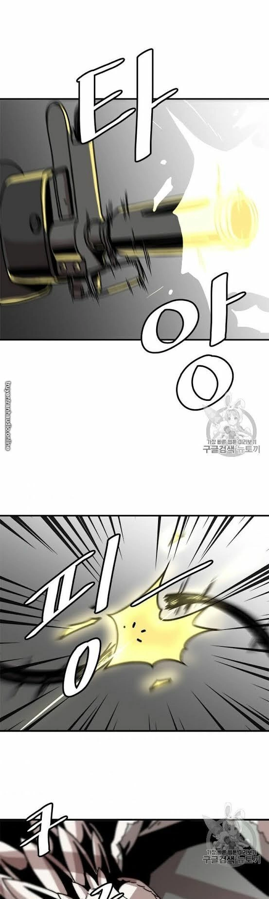 Nâng Cấp Một Mình Chapter 3 - 16