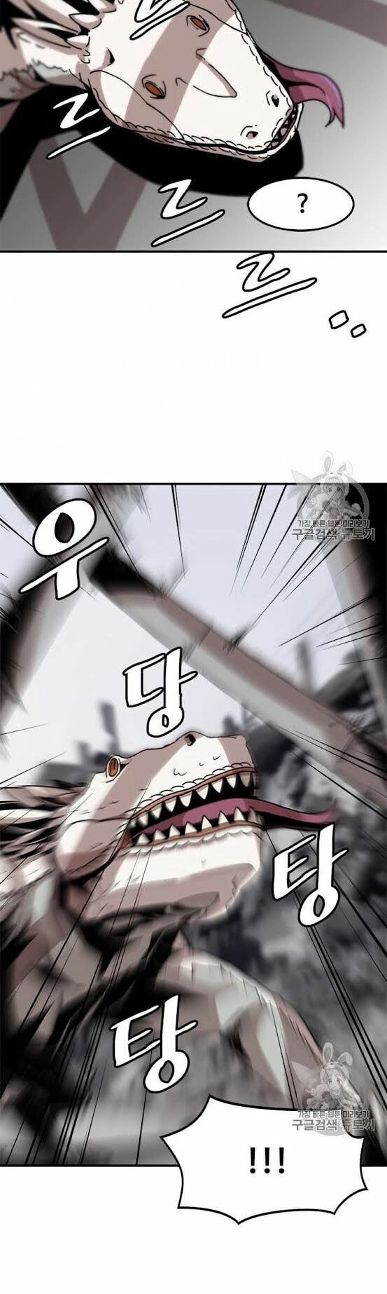 Nâng Cấp Một Mình Chapter 3 - 17