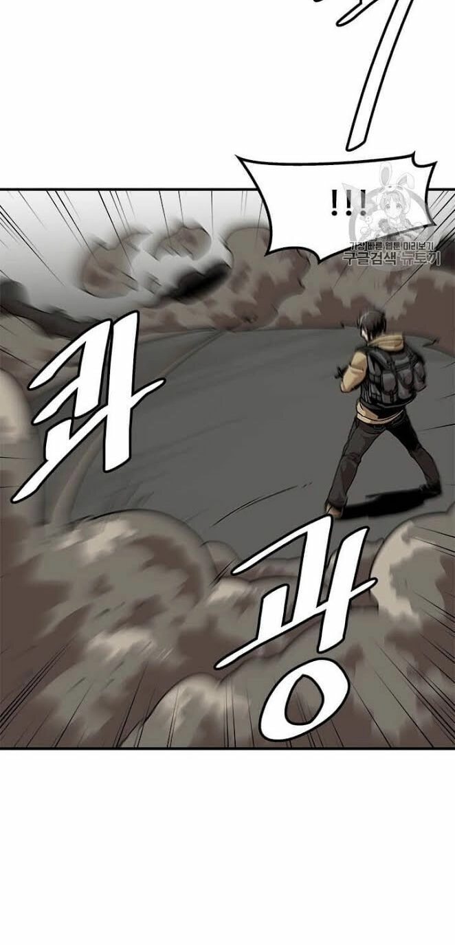 Nâng Cấp Một Mình Chapter 3 - 20