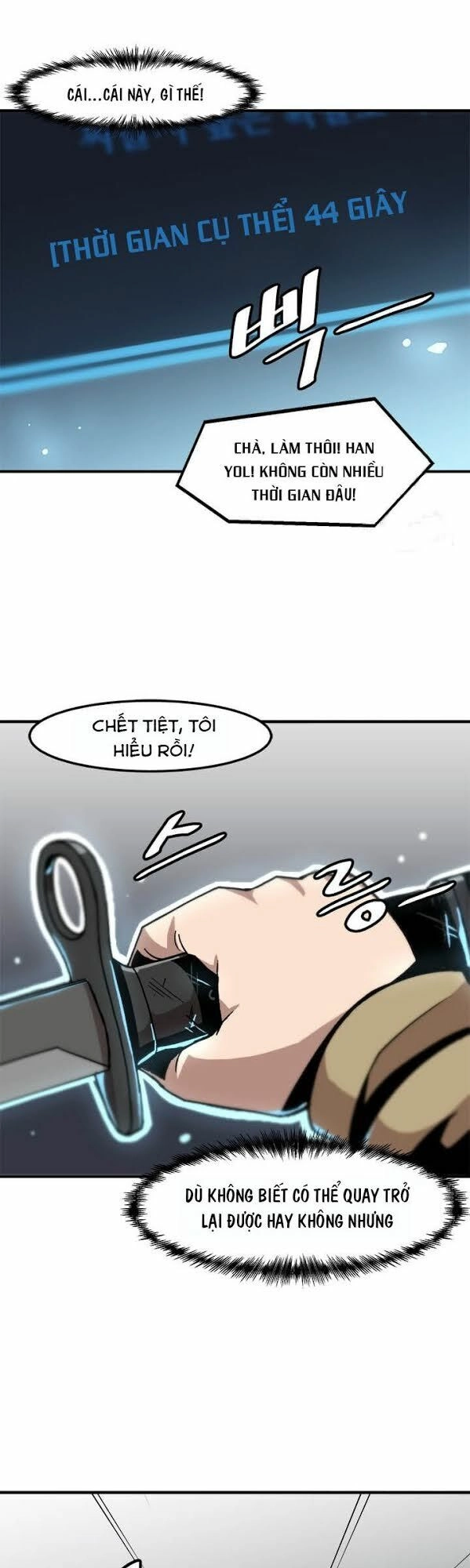 Nâng Cấp Một Mình Chapter 3 - 33