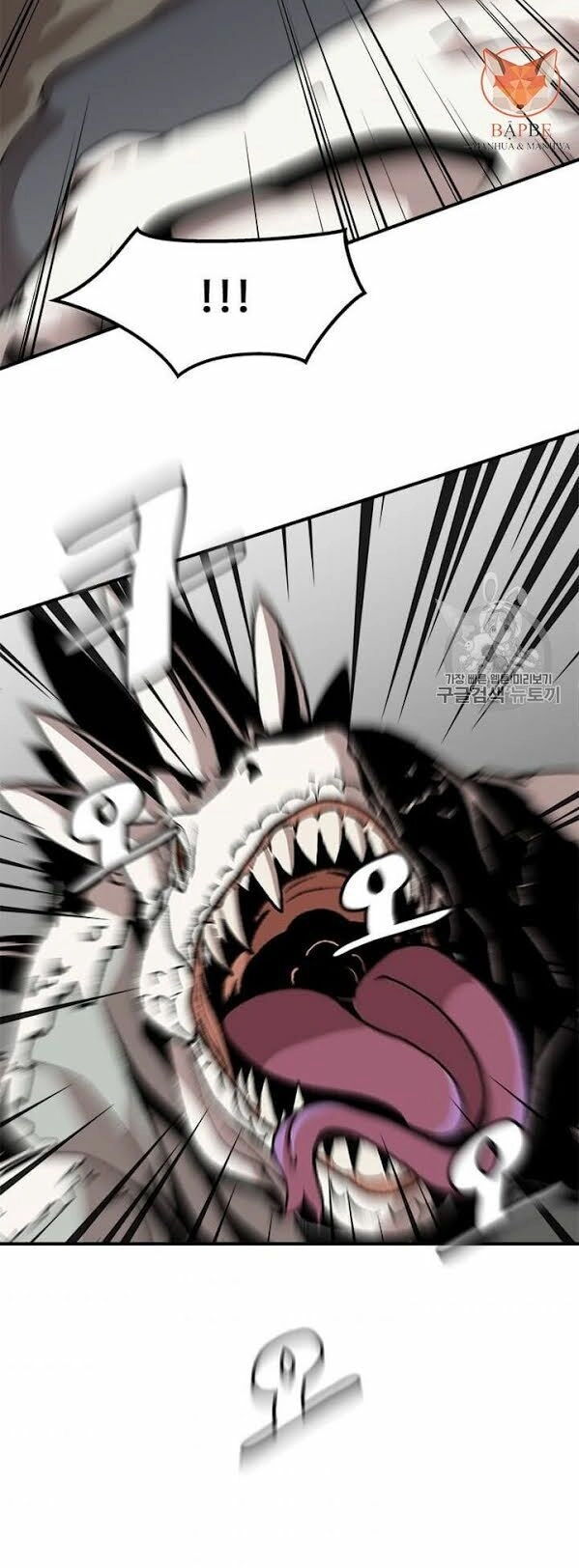 Nâng Cấp Một Mình Chapter 3 - 35