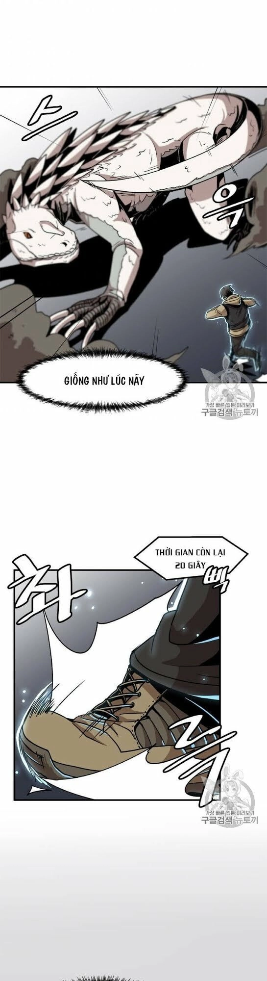 Nâng Cấp Một Mình Chapter 3 - 36