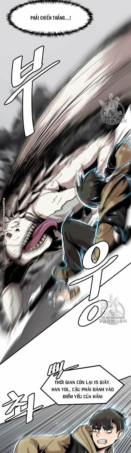 Nâng Cấp Một Mình Chapter 3 - 37