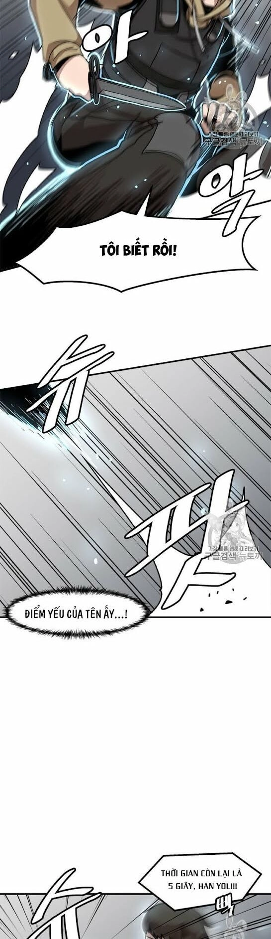 Nâng Cấp Một Mình Chapter 3 - 38