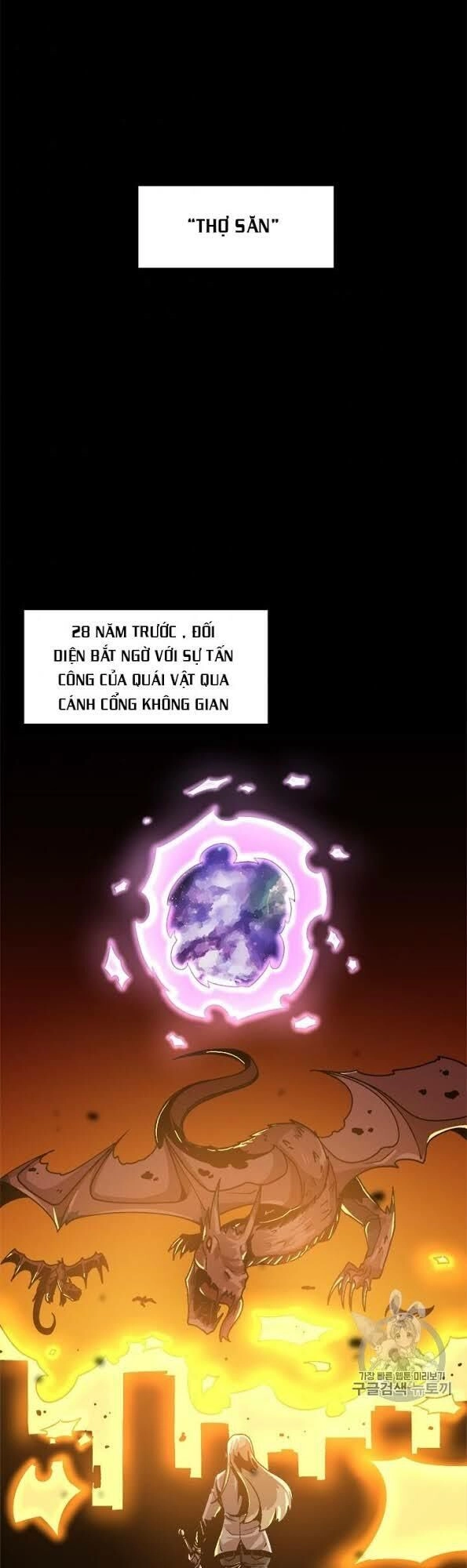 Nâng Cấp Một Mình Chapter 4 - 2