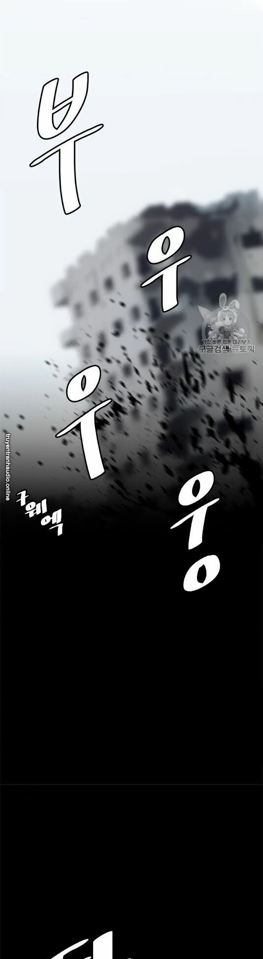 Nâng Cấp Một Mình Chapter 4 - 30