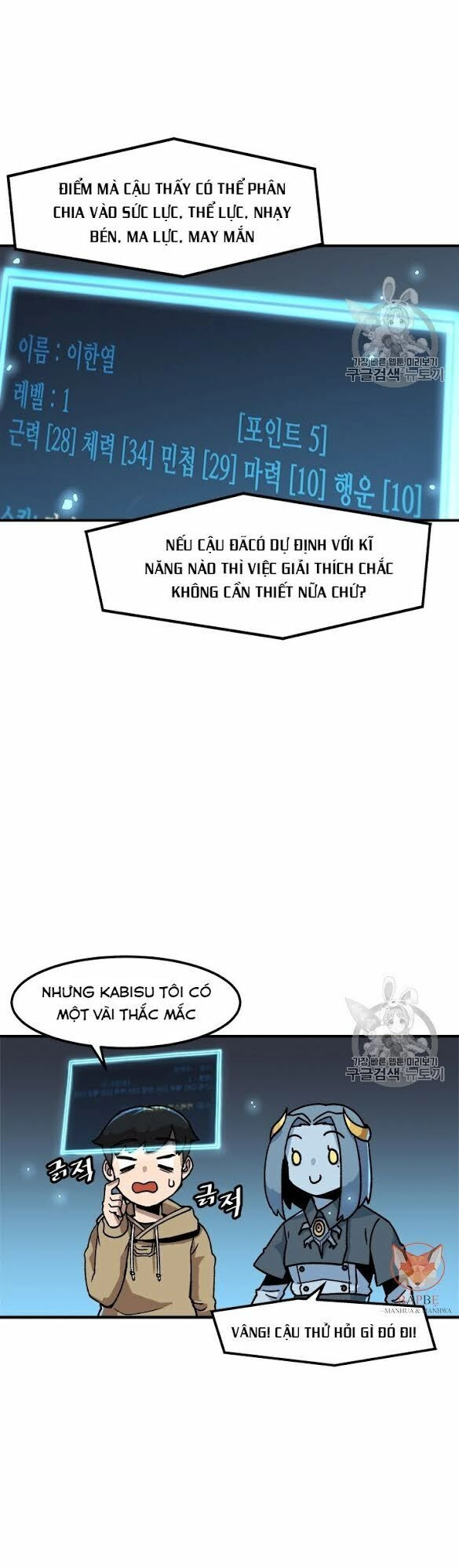 Nâng Cấp Một Mình Chapter 5 - 14