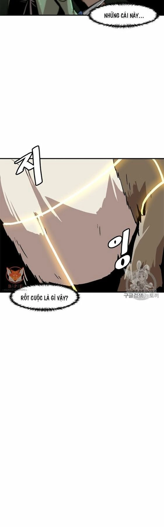 Nâng Cấp Một Mình Chapter 6 - 4