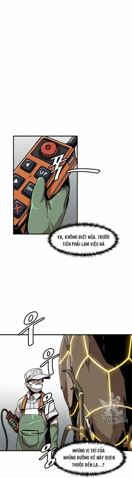 Nâng Cấp Một Mình Chapter 6 - 5