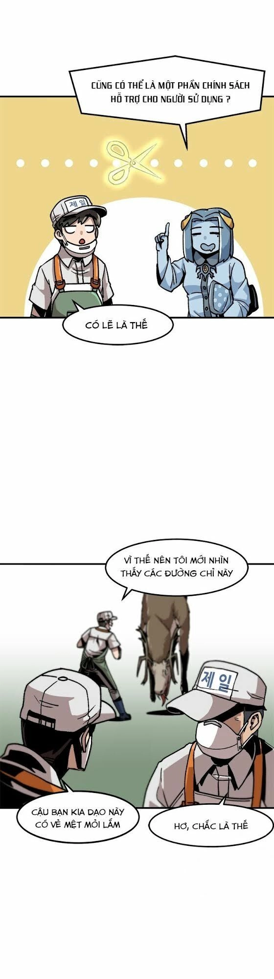 Nâng Cấp Một Mình Chapter 6 - 11